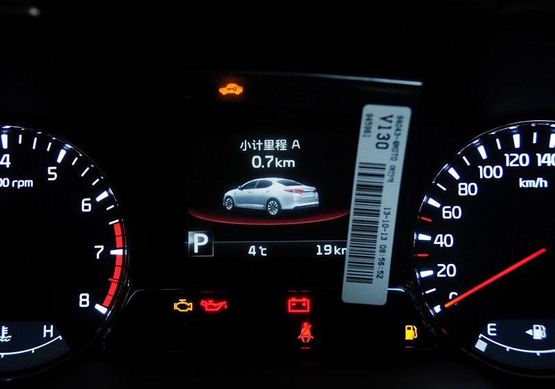 2014 2.0L AT PREMIUM 2