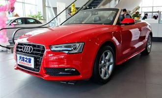 2014Cabriolet 45 TFSI