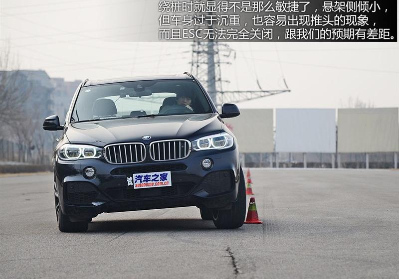 2014 xDrive50i M˶