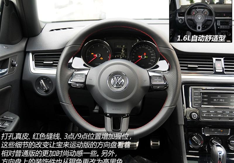 2014 1.4T ԶSportline