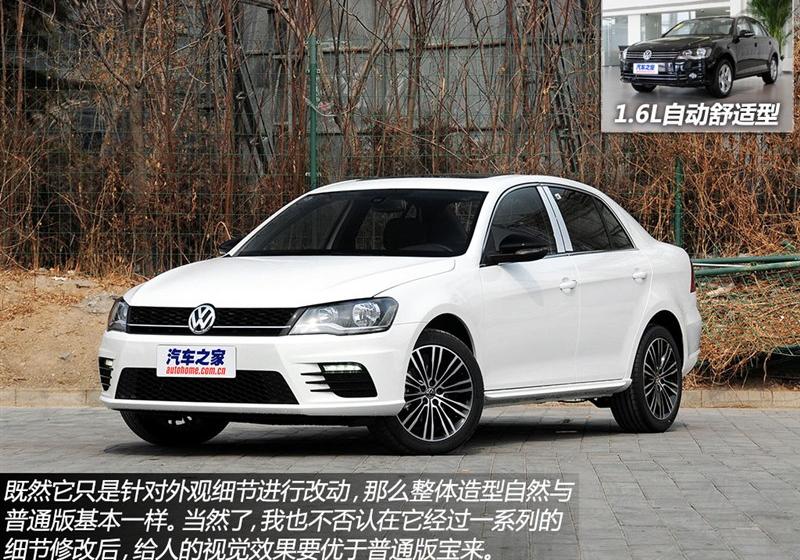 2014 1.4T ԶSportline