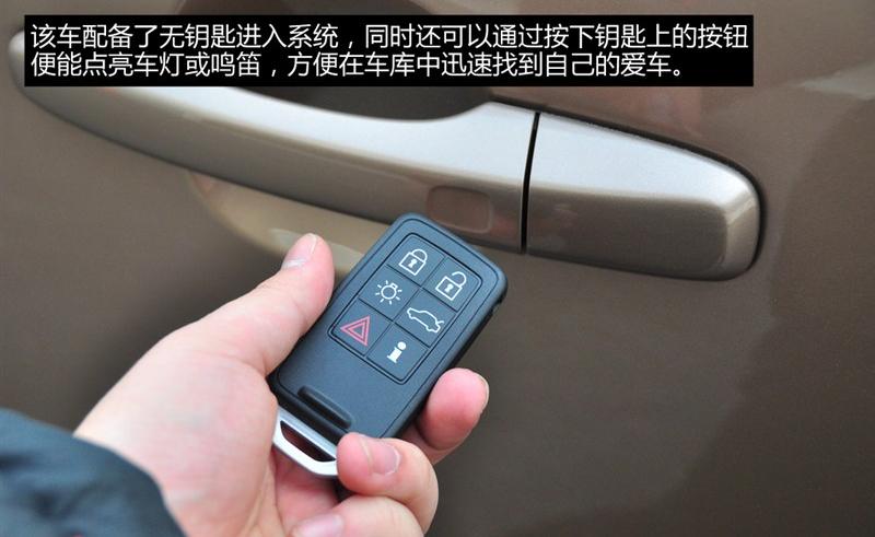 2014 Cross Country 2.0T T5 AWD 