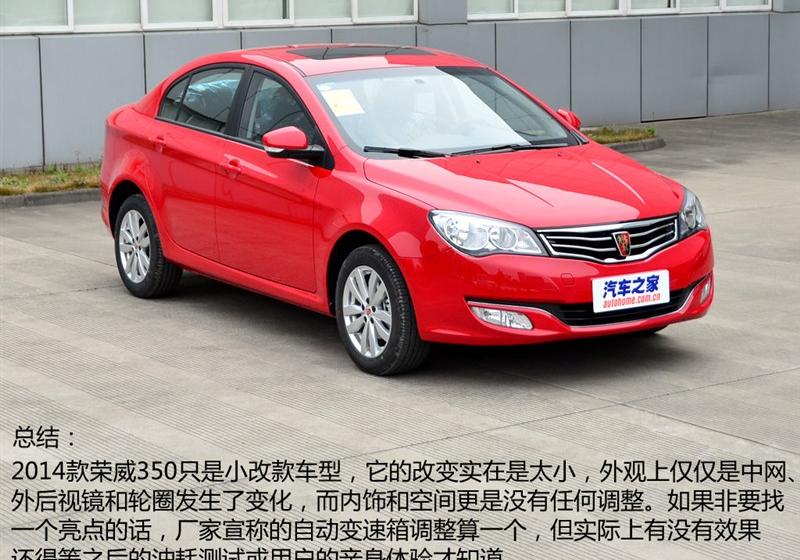 2014 350 1.5L ԶѸð