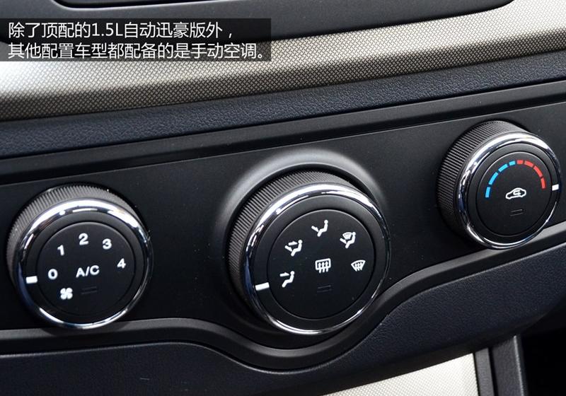 2014 350 1.5L ԶѸð