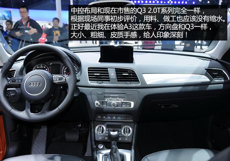 2014�� 30 TFSI ������