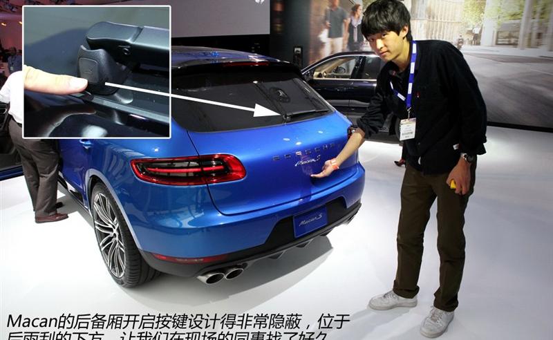 2014 Macan Turbo 3.6T