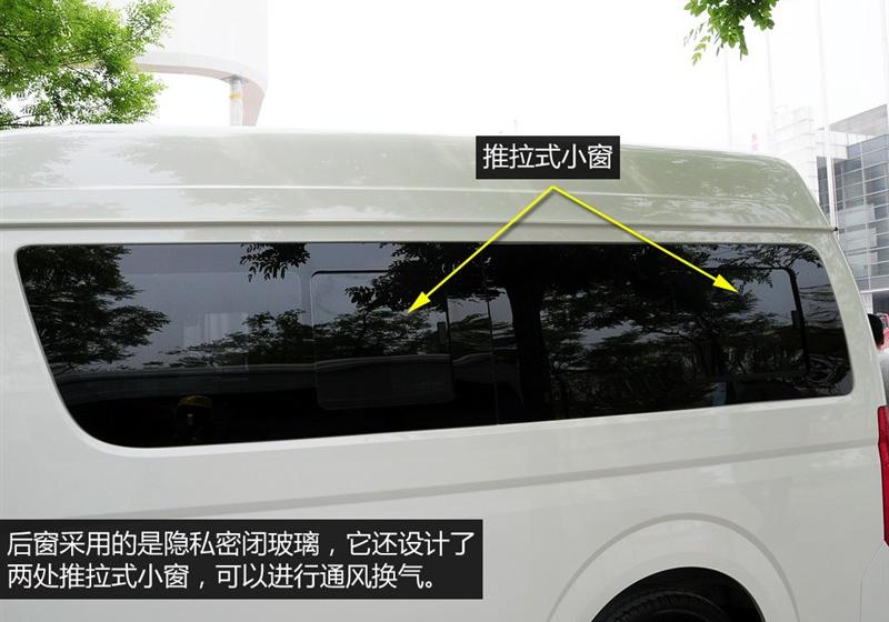 2014 2.0Lи߶486EQV4