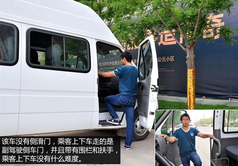 2013 2.8Tͺ˫̥ӳ߶JX493ZLQ4