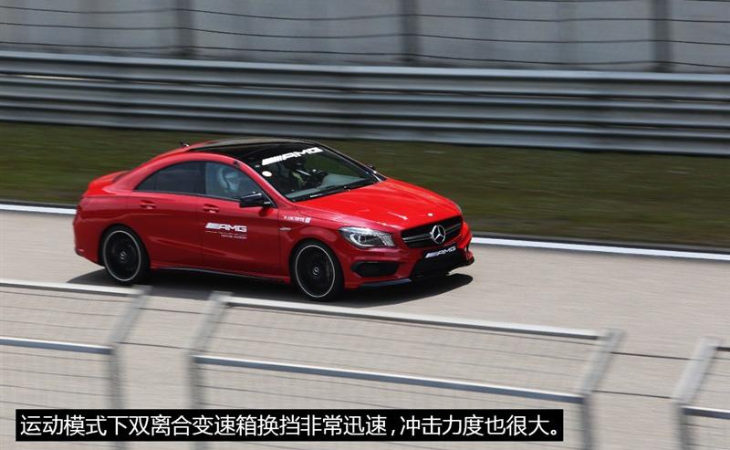 2014 CLA45 AMG 4MATIC