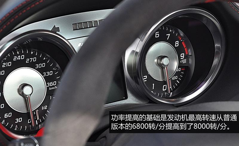 2014 SLS AMG Black Series