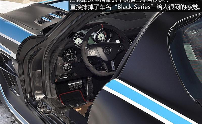 2014 SLS AMG Black Series