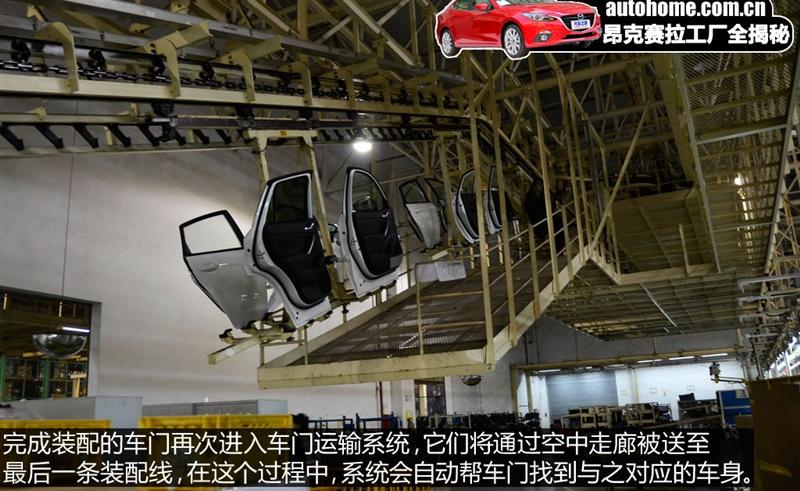 2014�� ���� 2.0L �Զ��콢��