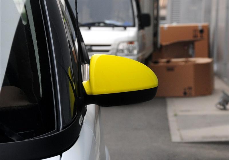 2014 1.0 MHD BoConceptر