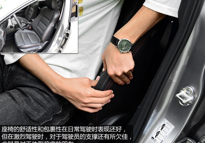 2014�� 2.5L ���������