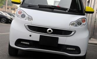 20141.0 MHD BoConceptر