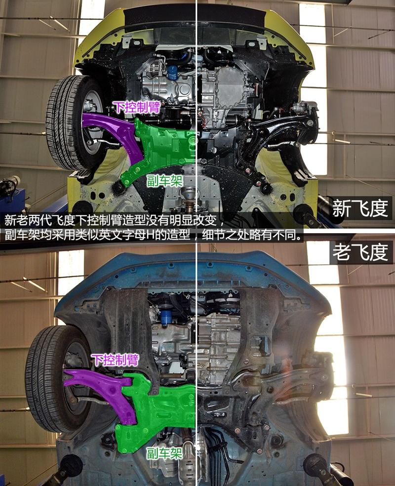 2014�� 1.5L EXLI CVT������