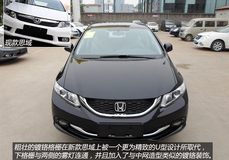 2014 1.8L ֶ