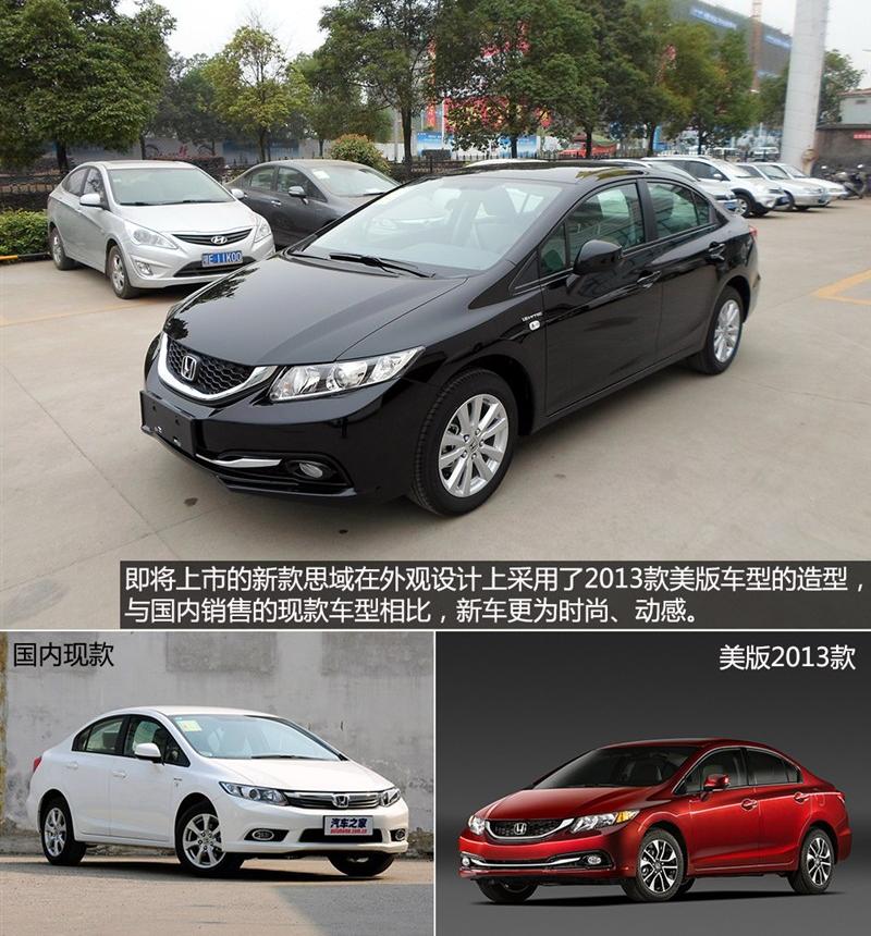 2014 1.8L ֶ