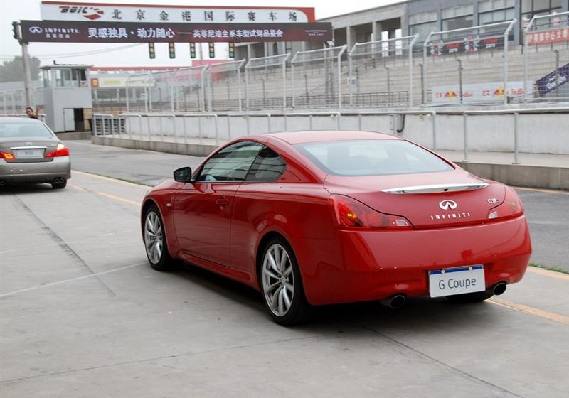 2009 G37S Coupe