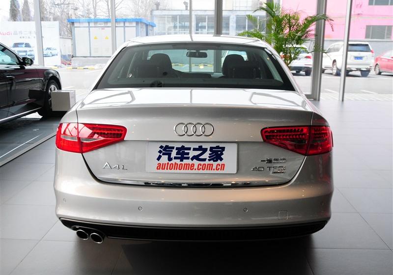 2013 40 TFSI quattro˶