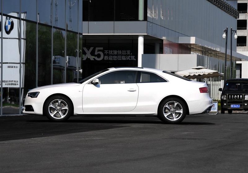 2014 Coupe 45 TFSI quattro