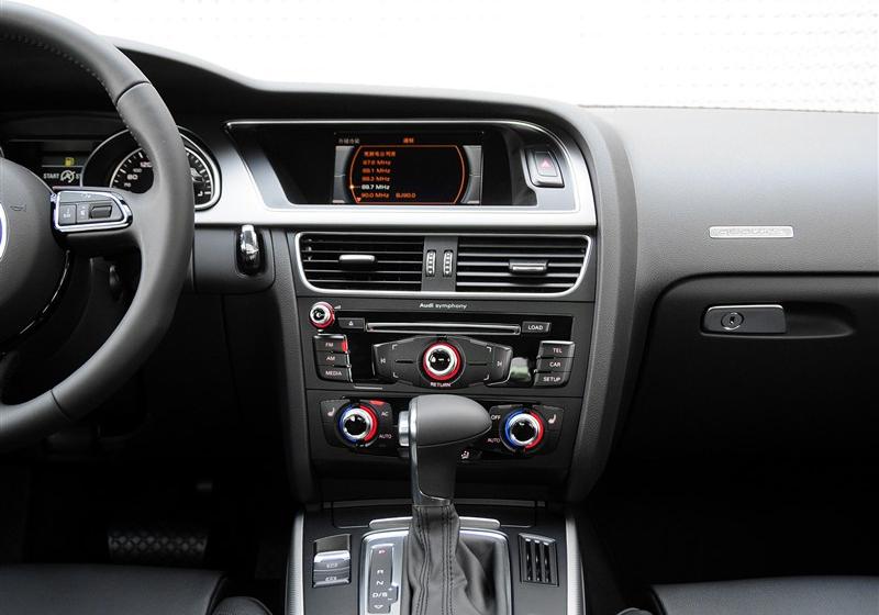 2014 Coupe 45 TFSI quattro