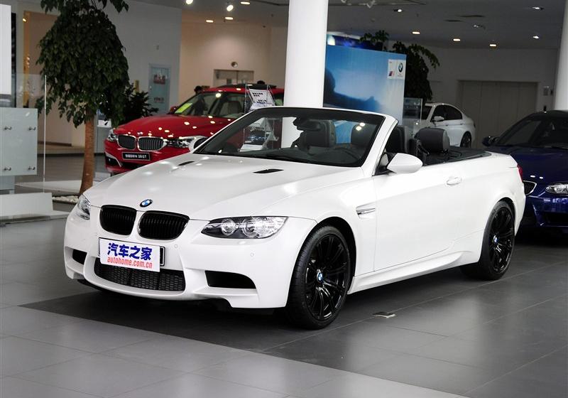 2013 M3ܳĥɰ