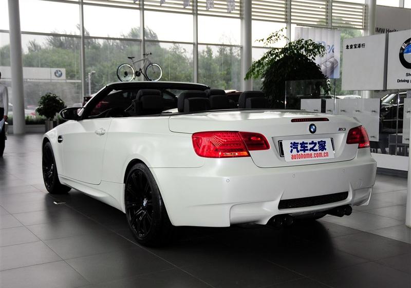 2013 M3ܳĥɰ