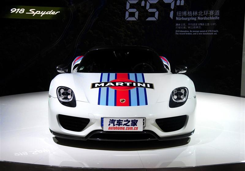 2014 Spyder Weissach package 4.6L