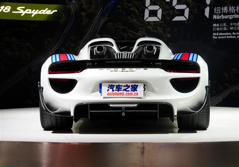 2014 Spyder Weissach package 4.6L