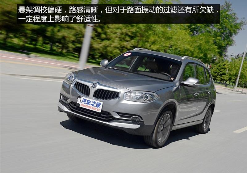 2014�� 1.5T �Զ�����������