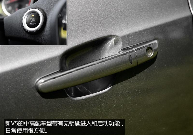 2014�� 1.5T �Զ�����������