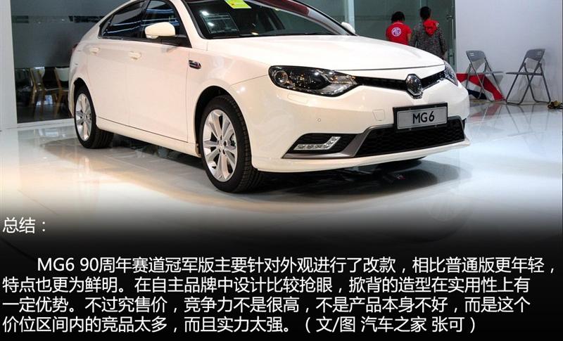 2015 Ʊ 1.8T 90ھ콢