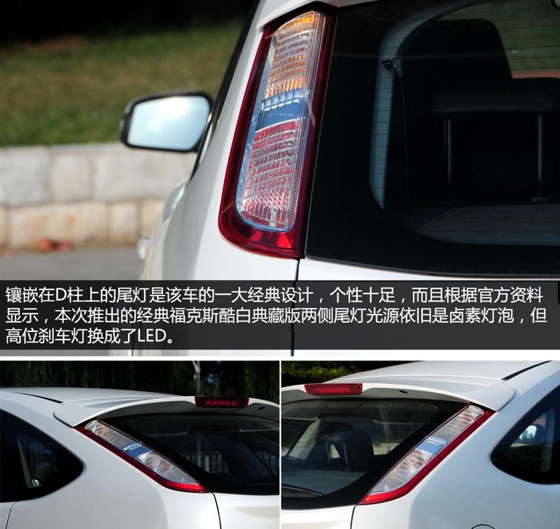 2014 ᾭ 1.8L Զ׵ذ