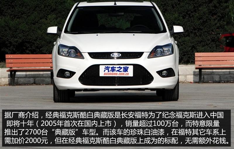 2014 ᾭ 1.8L Զ׵ذ