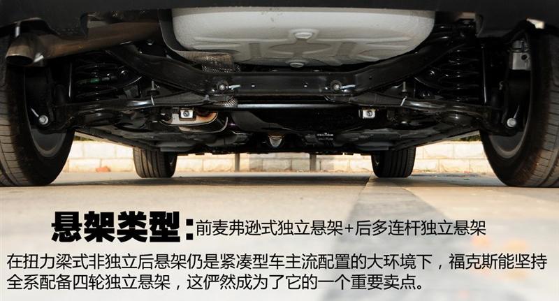 2014 ᾭ 1.8L Զ׵ذ