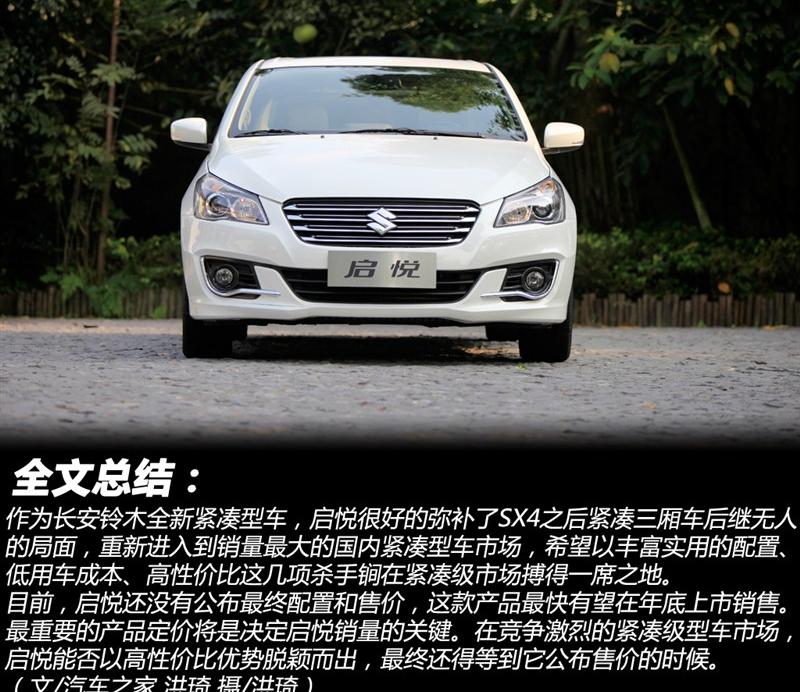 2015�� ������