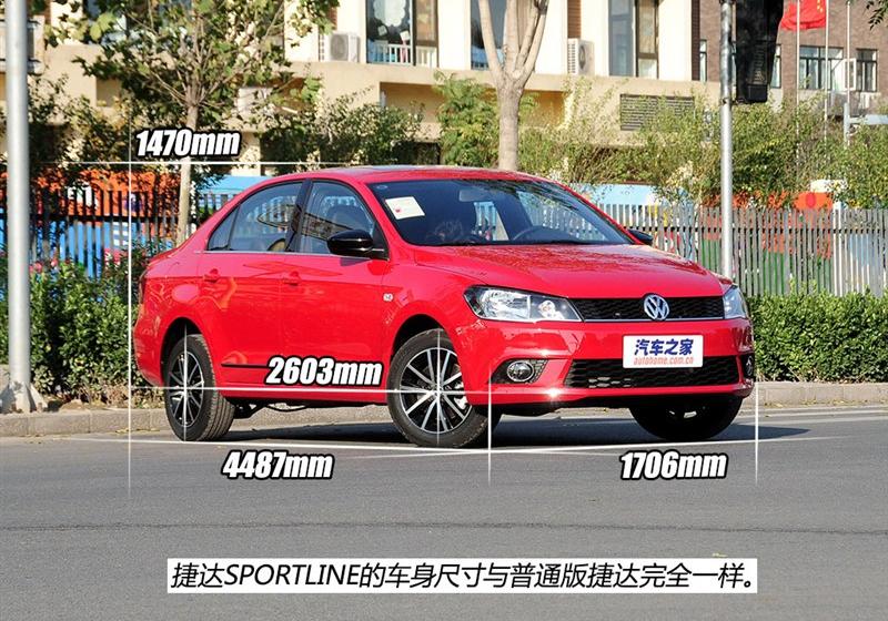 2015 1.4TSI ԶSPORTLINE