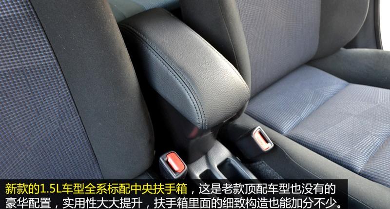 2015 1.5E Զȶ