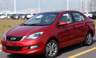 2015��1.5L �Զ����Ű�