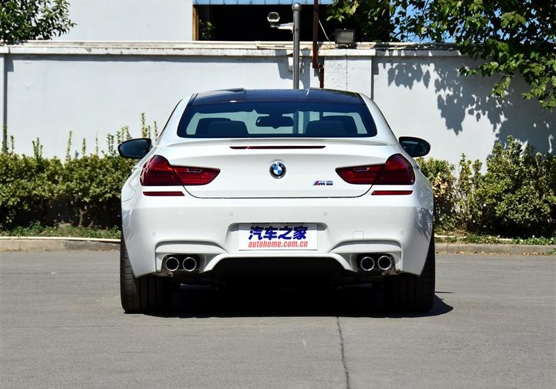 2013 M6 Coupe