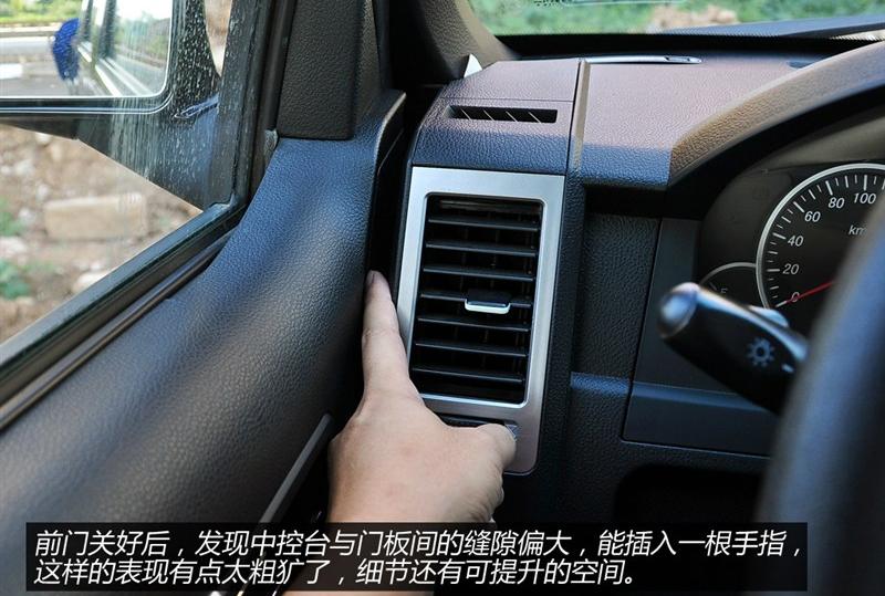 2014�� 2.5T���˰泤��4B2-95C43