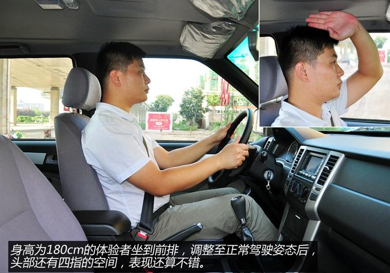 2014 2.5T˰泤4B2-95C43