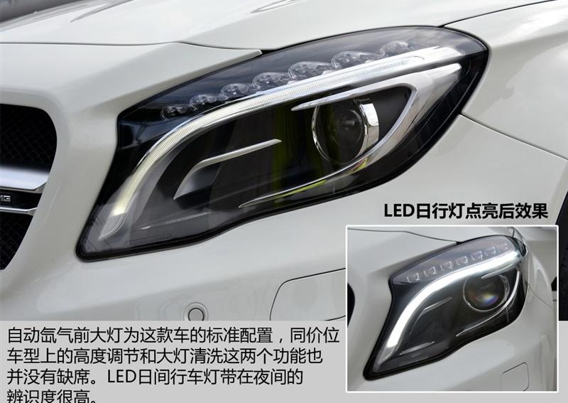 2015 GLA 45 AMG 4MATIC