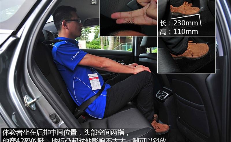 2015�� 2.0L ����