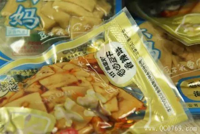 t017fe3508a5ea33116.jpg?size=640x428