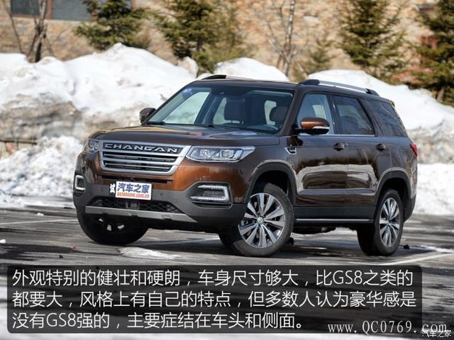 t01c9adb41bcde1e36c.jpg?size=640x480