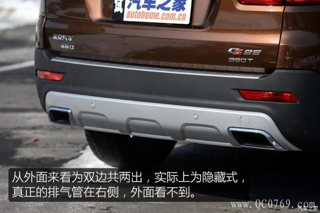 t01192b2eca5077a22b.jpg?size=640x427