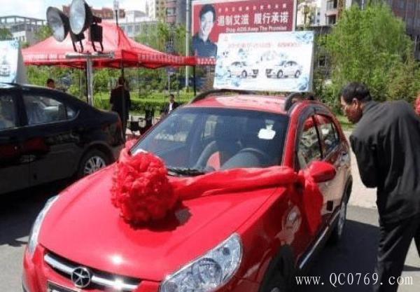 t01e666a93f22c6d6cd.jpg?size=600x417