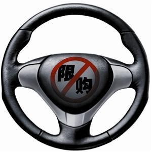 t01373485d54f37d107.jpg?size=300x300